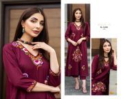 nishat linen latest ready to wear embroidered winter collection20 7.jpg from nishat rumana