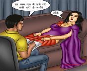 savita bhabhi hindi episode 121 75.jpg from nude savita bhabhi cartoon hindi monvi part3