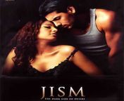 jism box office poster e1614839222551.jpg from www jism movie se