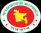 government seal of bangladesh 1536x1536.png from 203px of bangladesh logo jpg