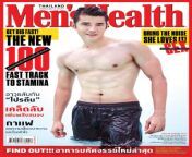 coverxl.jpg from mario maurer nude pic