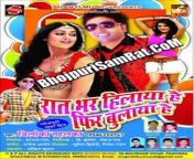 55 funny bhojpuri movie titles that will blow your mind10.png from xxx double meaning and funny videos malayalam comedy tik tok malayalam sex porn videos download