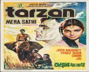 tarzan goes to india indian movie poster jpgv1549786856 from tarzan move full south indian xxx com