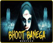 bhoot cover.jpg from bhoot 3geerala anty