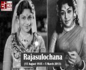 rajasulochana 6402ff0e67baa.jpg from old actress raja