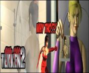 9 steamy showers sibling voyeurism and naked photographs somebody.jpg from tekken tag tournament 2 nude mod