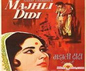 getposter aspxabmajhli didi 1967 hindi film from didi hindi avi page 3 porn videos porn hot babe free porn tube
