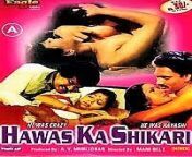 mv5bmjq1yjq3nmetmtcxmc00yzeylwewmwmtmmeymdizzdu4nwfjxkeyxkfqcgdeqxvymtmzmjuyna@@v1 .jpg from hawas ke shikari hindi movie 2015ana sex pakistani video