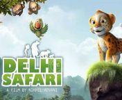 71v0r5tranlac uf8941000 ql80 .jpg from delhi safari hindi full movie