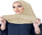 61ekxzvrkhlac uy1000 .jpg from türbanlı hijab