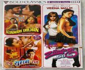 81medx7 kqluf10001000 ql80 .jpg from movie sex kunwari dulhan hindi