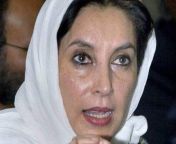 benazir bhutto.jpg from benzir bhuto xxx