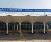 kushinagar international airport.jpg from kushinagar xxx bihar xxx