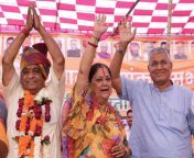 jodhpur former chief minister vasundhara raje with bjp candidate from bilara co.jpg from vasundhara raje xxx nude