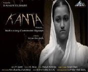 kanta.jpg from bengali movie kanta