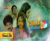 chull dhulai web series download 1024x576.jpg from chull dhulai kooku web nude image