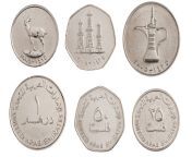 uae dirham coins.jpg from uae malayali number