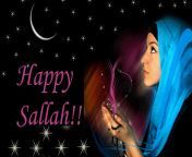 happy sallah wishes.png from maryam yahya happy sallah