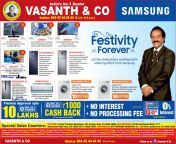 indias number 1 dealer vasanth and co samsung festivity for ever ad the hindu chennai 31 12 2017.jpg from co tamil