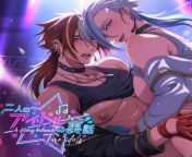 cover n 1.jpg from yaoi gay hentai preview anime gay kissin