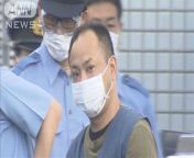 being kidnapped a japanese school girl save herself by brilliantly calling the police with a console 1 1140x636.jpg from japan rap kidnap saxquetta school xnxxantey sex videoa boudi sex video download