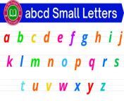 abcd small letters.png from m a small latter