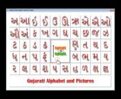 gujarati alphabet format.jpg from gujarati he