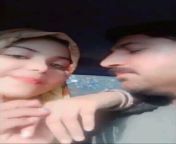 extremely cute kashmiri girl xx video indian enjoy with uncle mms.jpg from kashmir grils xxx