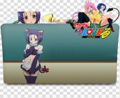 to love ru complete collection and ico to love ru 3 motto icon png icon.jpg from ru ico