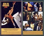 pic 198211 sex in cinema 1.jpg from 1982 sex