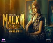 malkin bhabhi 2022 s01e01 hindi primeshots hot web series 720p watch online.jpg from malkin and milk wala hindi xxx bi