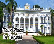 tour tangail 768x432.jpg from bangladesh tangail co