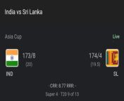 india loses india vs sri lanka match v0 dt0j56n50am91 jpgautowebps8f6840c80b06ea9d8d8e978a9f61e420db5723c2 from sri lankan kamaya b grade