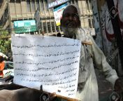 15942997 karachi pakistan a bangali pakistan male staged protest against pakistan passport authority as.jpg from pakistan ki fudi sexাংলা কলেজর চুদাচুদি