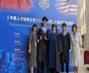 21510 mary confers diploma with parent small.jpg from chinese college students play wi