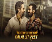 test pic1587543324116.jpg from bull of the dalal street hot scenes