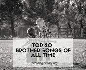 brother songs 768x644.jpg from brothers songs