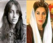 rare pics of be5501.jpg from benazir bhutto nude p