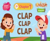 clap clap clap – raindrops chapter 1 – ncert english class 1.jpg from माँ अोर सन कि चूदाई 3gpxx clap com