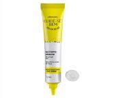 474059d3 13c5 47bb 9cae 3aacc868511b gel creme antiacne cuide se bem faciall 30g.png from 15 age gel se