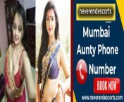 mumbai aunty phone number webp from sex aunty phone numbers