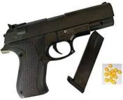 air pistol toy gun with bullets for gift to kids safe shooting original imagg8mtd4kxeqdy jpegq70 from 777 vedy