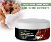 50 ling booster sexual cream for men reduce sex disability original imaggaz67zpkpm4s jpegq20cropfalse from kirim sex