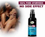 30 sex on sexual oil ling oil recovers your time energy libido original imaghztwyshavekt jpegq20cropfalse from oili sex