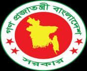 govt bangladesh logo d1143c363f seeklogo com.png from 203px of bangladesh logo jpg