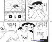 114 7.jpg from doraemon cartoon sex nobita and shizuka