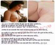 wp 1459575417536 jpegw750 from marathi sex kathi