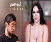 preview mp4.jpg from sexmex مترجم