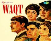 waqt 1440x1440 1632990793.jpg from old 1965 movie songs new