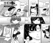 manga hentai welcome to tokoharusou chap5 001.jpg from komik xxx teks ind